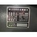 ขายเครื่องตัดเหล็กแผ่น AMADA M-2560 เครื่องนำเข้า ขนาด 8ฟุต ตัดหนา 6มม. ออโตแบ็คเกจ ราคา 365,000 บาท